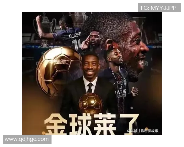 欧美足球巨星实力对比与排名分析揭示明星背后的故事与成就