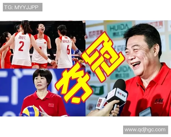 成都排球队的战术变革与技术提升深度解析