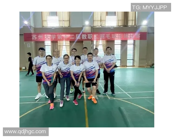 北京羽毛球队心理素质探讨与提升策略研究