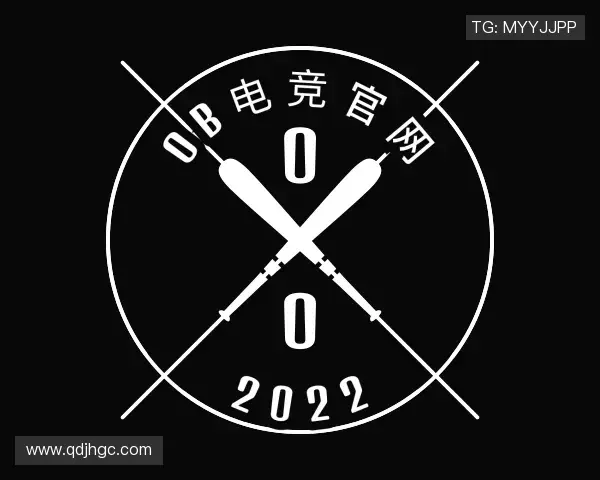 知道OB电竞