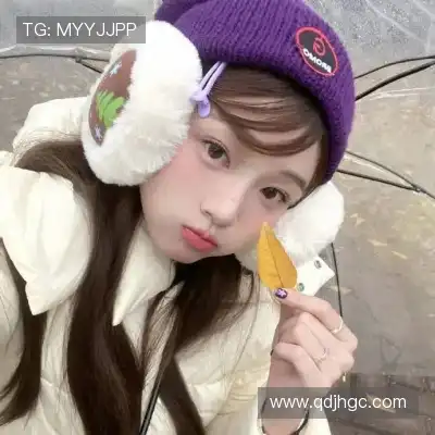 牧芹日